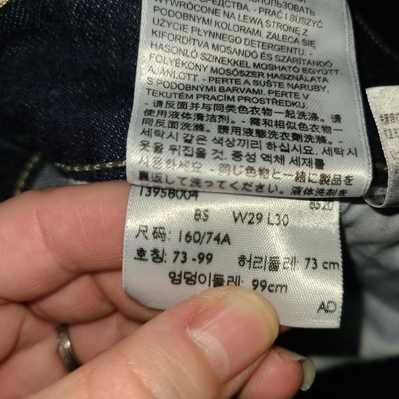 Levi 526 Slender Boot Size 8 Short W 29  L 30 for Women - Picture 6 of 7